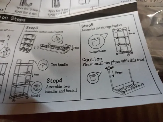 BOXED 3/4 TIERED STORAGE CART