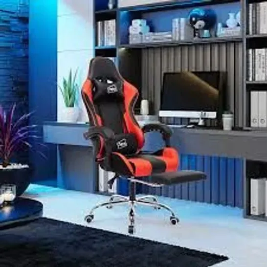 BOXED SIT BETTER WORK HARDER GAMING LOUNGER IN RED