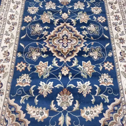 FLAIR RUGS SERENITY BEIGE AND BLUE TRADITIONAL PATTERNED RUG 290 X 200CM