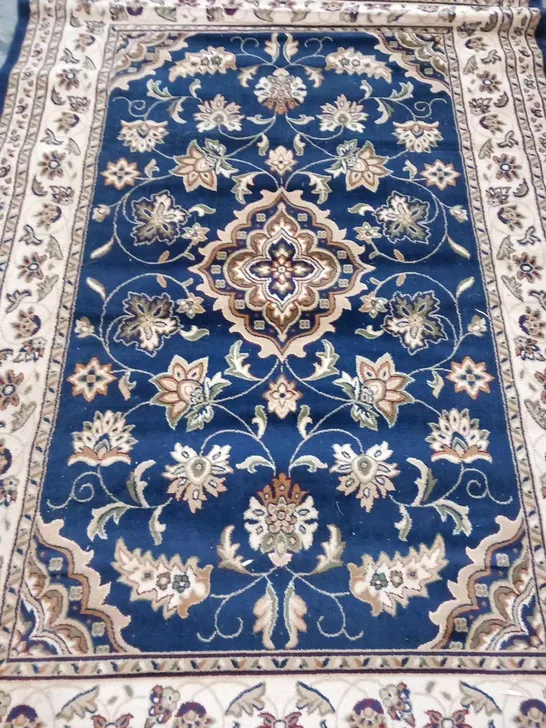 FLAIR RUGS SERENITY BEIGE AND BLUE TRADITIONAL PATTERNED RUG 290 X 200CM