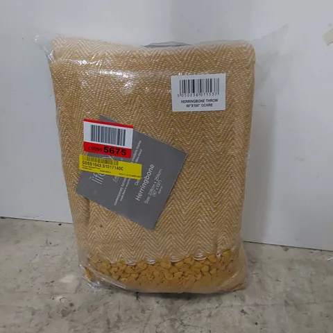 BAGGED MEURER BLANKET/THROW // SIZE: 228 X 254cm
