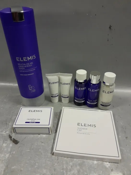 ELEMIS SKINCARE BUNDLE