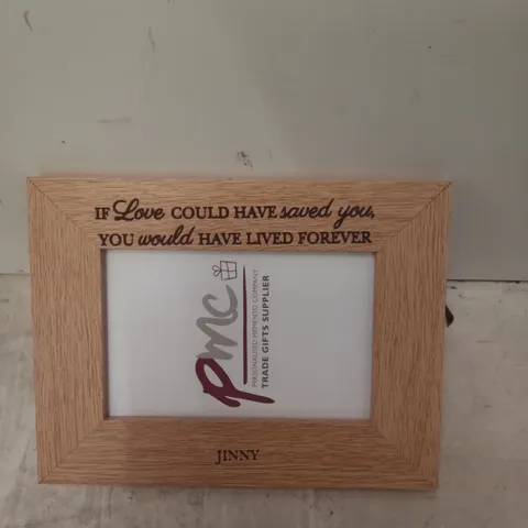 BOXED PERSONALISED PET FRAME 