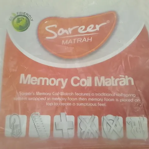 BAGGED SAREER MEMORY COIL 2FT6 MATTRESS 