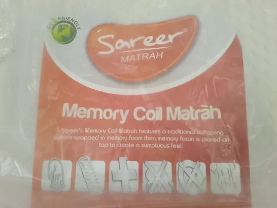 BAGGED SAREER MEMORY COIL 2FT6 MATTRESS 