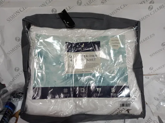 PACKAGED ULTRA DOWN GOOSE FEATHER & DOWN DUVET 