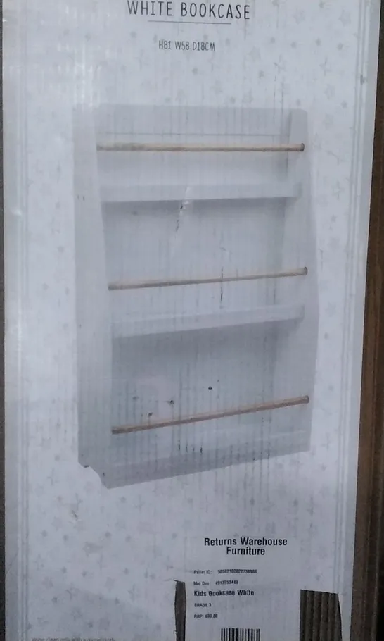 BOXED KIDS WHITE BOOKCASE - H81 X W58 X D18CM 