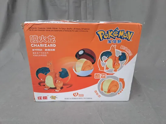 POKEMON CHARIZARD ACTION FIGURE