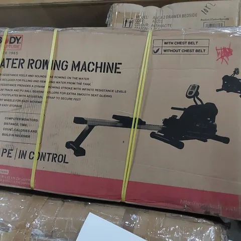 BOXED BODY SCULPTURE WATER ROWING MACHINE (1 BOX ONLY)