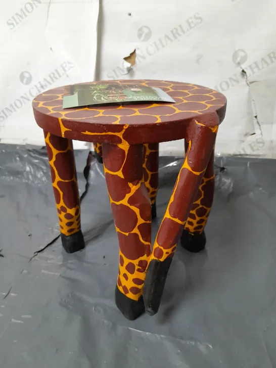 GIRAFFE THEMED WOODEN STOOL