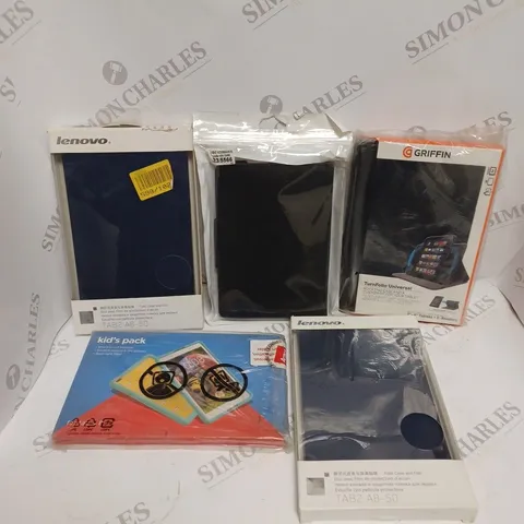 APPROXIMATELY 25 ASSORTED TABLET PROTECTIVE CASES FOR VARIOUS MODELS 