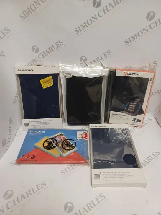 APPROXIMATELY 25 ASSORTED TABLET PROTECTIVE CASES FOR VARIOUS MODELS 