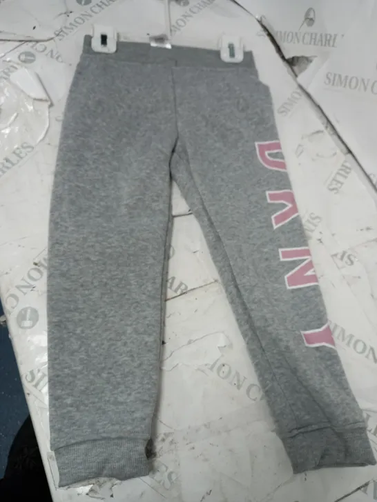 DKNY TRACKSUIT PINK AND GREY - SIZE 6