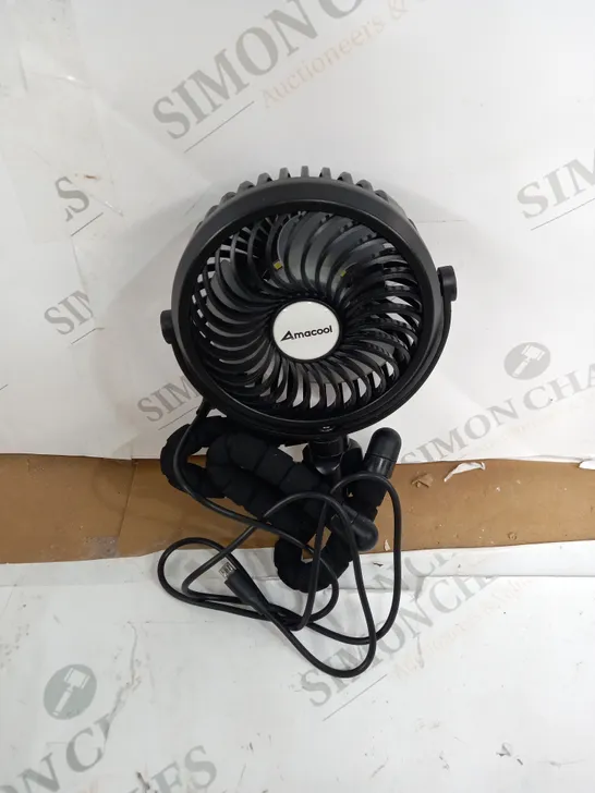 BOXED ULTRA QUIET BATTERY FAN 