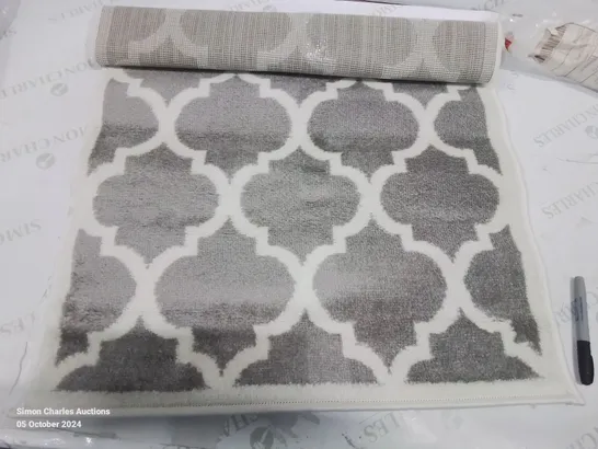 BRAND NEW PACO HOME GREY SINAI RUG SIZE 60CM X 100CM 