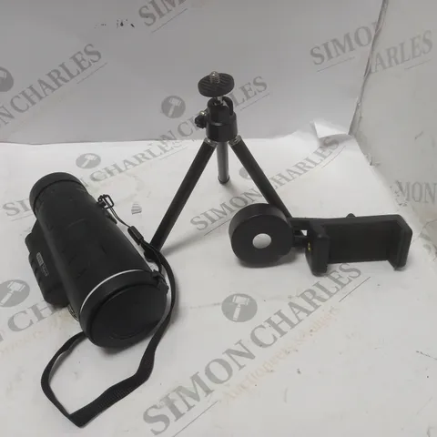 BOXED BUFUL CODE 40 X 60 MONOCULAR PRECISION MADE