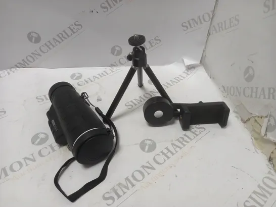 BOXED BUFUL CODE 40 X 60 MONOCULAR PRECISION MADE