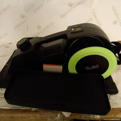 BOXED CUBII JR2 SEATED SMOOTH ACTION ELLIPTICAL TRAINER