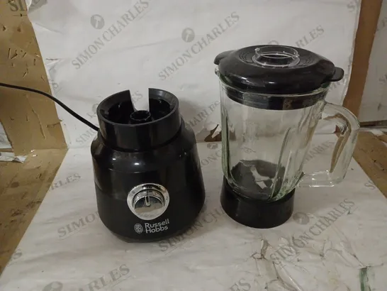 RUSSELL HOBBS 24722 DESIRE JUG BLENDER