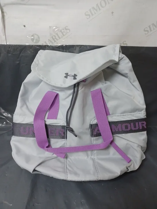 UNDER ARMOUR SMALL BACK PACK GREY