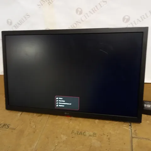 LG ULTRAGEAR 24" GAMING MONITOR 24GN53A-B 