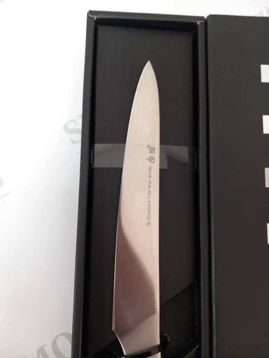 BRAND NEW BOXED SHA RA KU MONO MOLYBDENUM VANADIUM STEEL 18-8 STAINESS STEEL FJ-06 17CM FLEXIBLE SLICER KNIFE