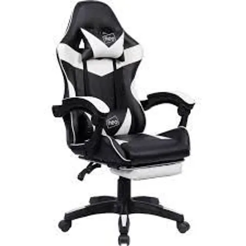 BOXED SIT BETTER WORK HARDER GAMING LOUNGER IN WHITE