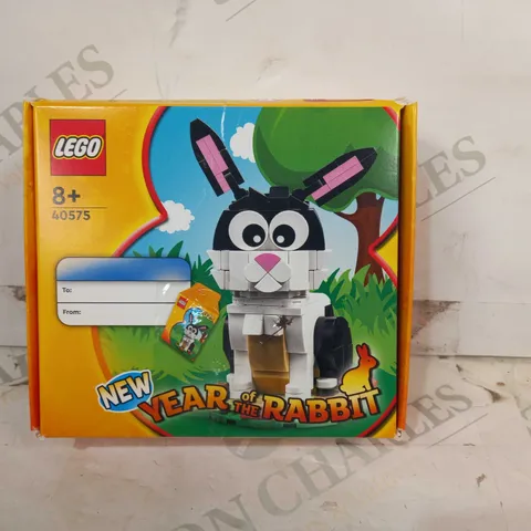 LEGO YEAR OF THE RABBIT 40575