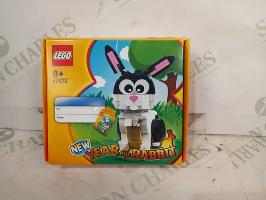 LEGO YEAR OF THE RABBIT 40575