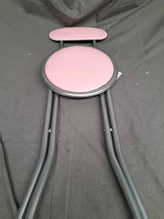 FOLDING BAR STOOL IN PINK - COLLECTION ONLY 