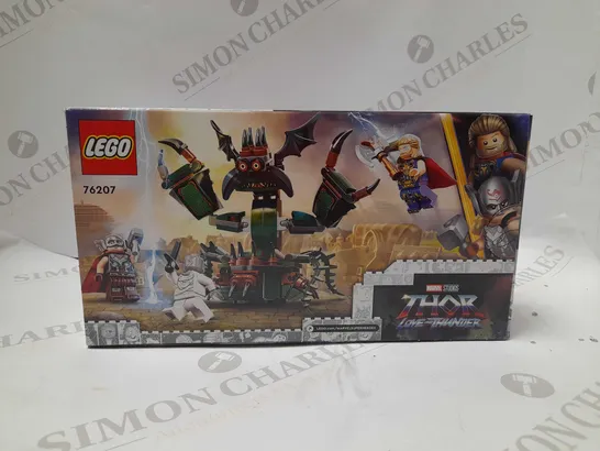 BRAND NEW BOXED LEGO THOR LOVE AND THUNDER ATTACK ON NEW ASGARD