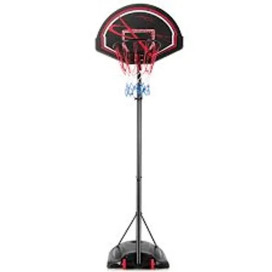 BOXED COSTWAY HEIGHT ADJUSTABLE BASKETBALL HOOP WITH 2 NETS AND FILLABLE BASE (1 BOX)