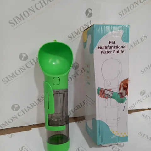 PORTABLE DOG WATER BOTTLE WITH FOOD CONTAINER