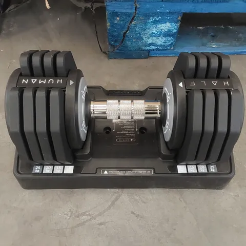 HALF HUMAN ADJUSTABLE DUMBBELL (1 X 25KG)