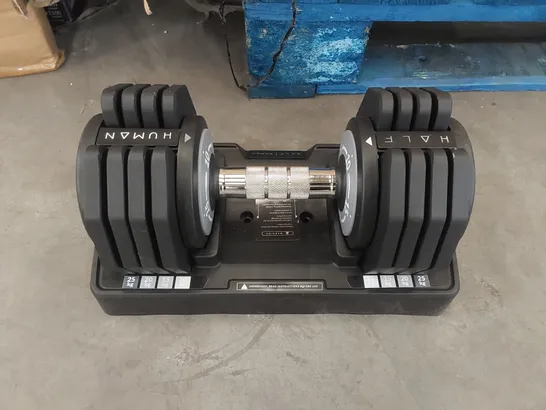 HALF HUMAN ADJUSTABLE DUMBBELL (1 X 25KG)