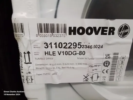 PACKAGED HOOVER H-DRY 300 LITE HLEV10DG-80 10KG VENTED TUMBLE DRYER - WHITE - C RATED