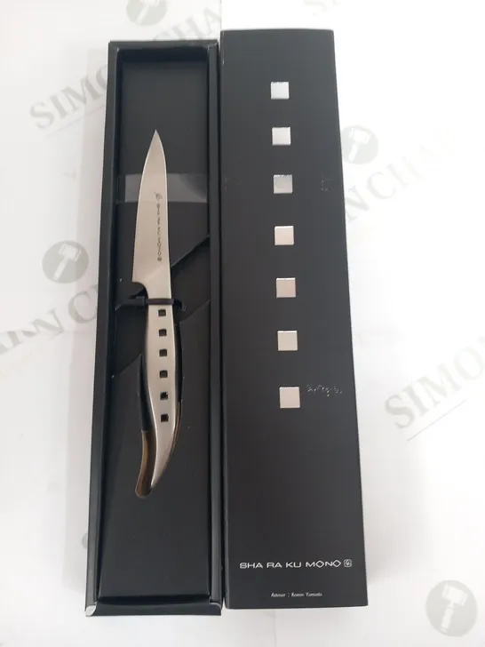 BRAND NEW BOXED SHA RA KU MONO MOLYBDENUM VANADIUM STEEL FJS-20 9CM PARING KNIFE