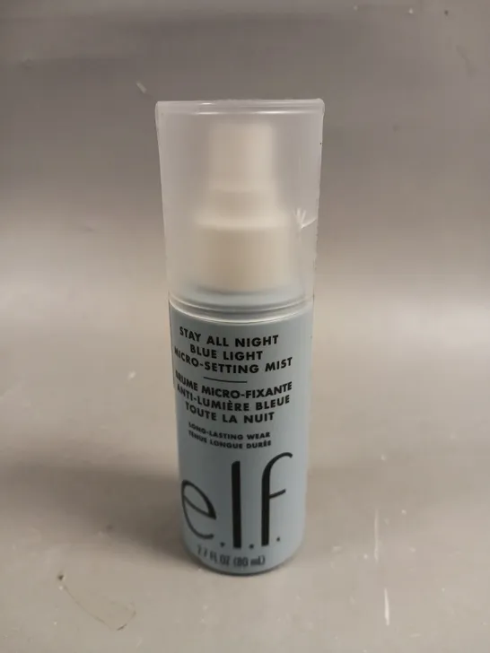 E.L.F STAY ALL NIGHT MICRO-SETTING MIST - 80ML 