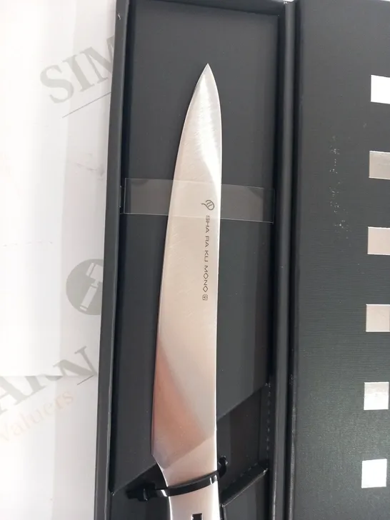 BRAND NEW BOXED SHA RA KU MONO MOLYBDENUM VANADIUM STEEL 18-8 STAINESS STEEL FJ-06 17CM FLEXIBLE SLICER KNIFE