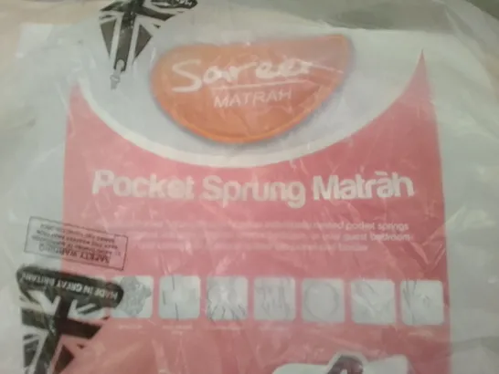 BAGGED SAREER POCKET SPRUNG 2FT6 MATTRESS 