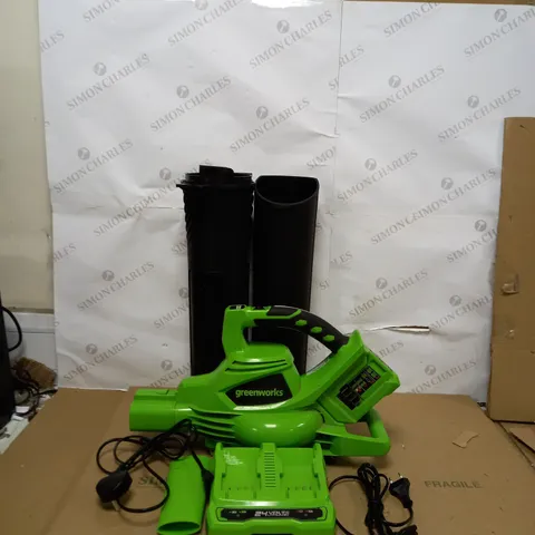 GREENWORKS 48V CORDLESS BLOWER