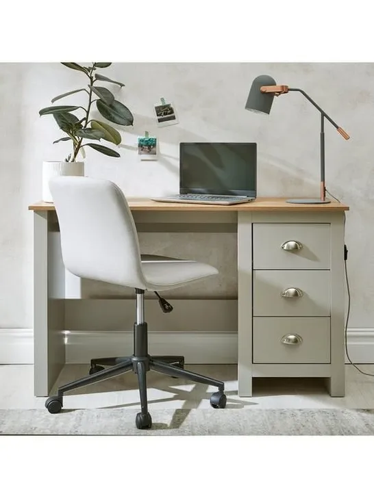 ATLANTA STUDY DESK LIGHT GREY/OAK - COLLECTION ONLY RRP £99