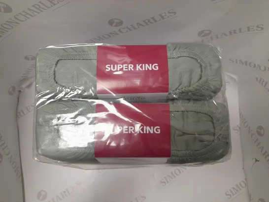 BRAND NEW GEORGE HOME DUVET SET SUPER KING 