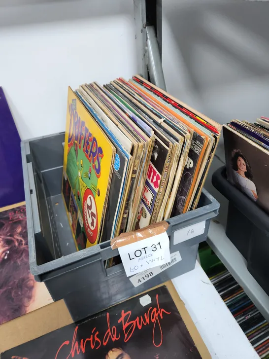 A COLLECTION OF VINYL RECORD LPs ETC