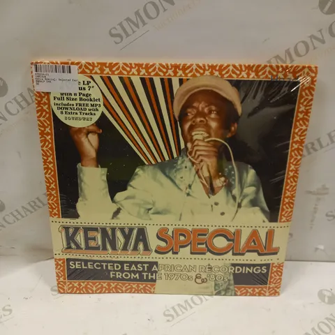 SEALED KENYA SPECIAL EAST AFRICAN RECORDINGS SPECIAL EDITION VINYL SET 