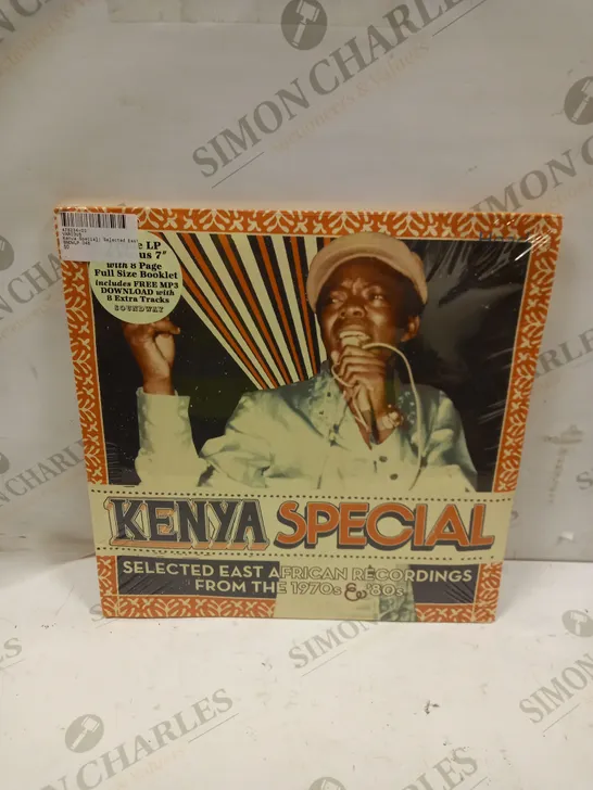 SEALED KENYA SPECIAL EAST AFRICAN RECORDINGS SPECIAL EDITION VINYL SET 