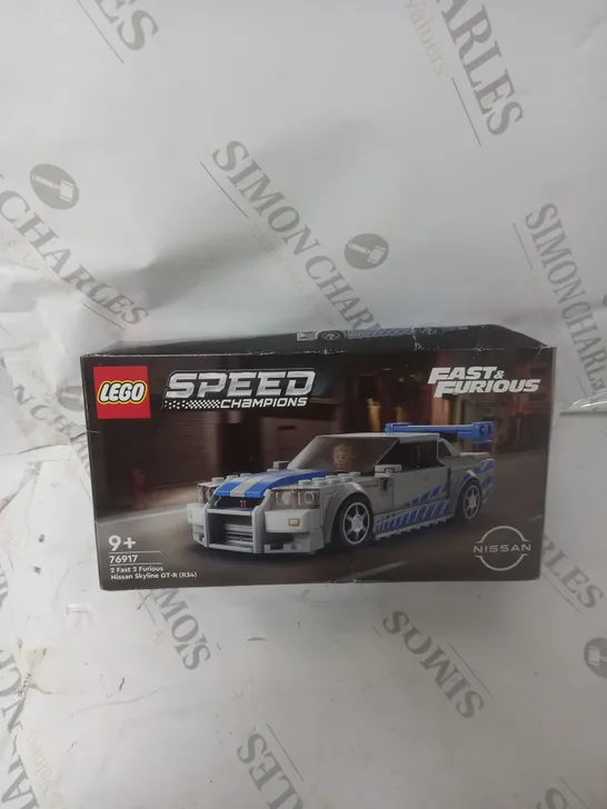 BOXED LEGO SPEED CHAMPIONS 2 FAST 2 FURIOUS NISSAN SKYLINE 76917 RRP £20.5