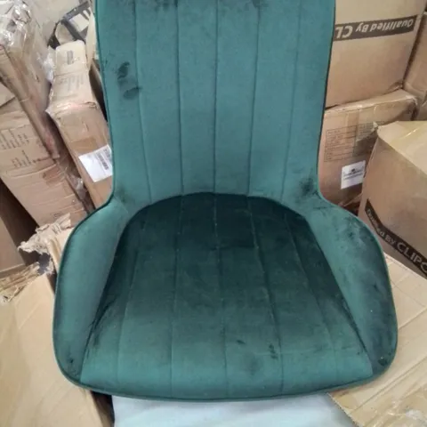 A BOXED PAIR OF GREEN SOFT VELVET UPHOLSTERED SIDE CHAIRS