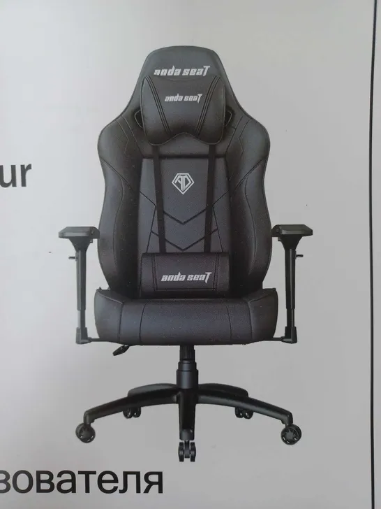 BOXED ANDA SEAT GAMING CHAIR IN DARK DEMON BLACK 