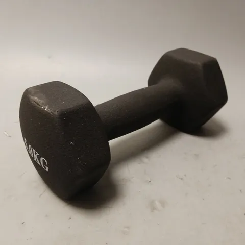 5kg DUMBBELL WEIGHT